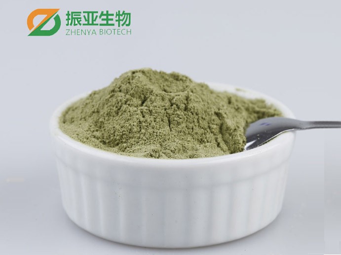 Spinach Powder