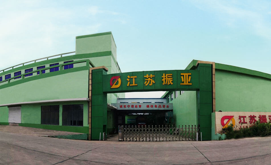 Jiangsu Zhenya Biotechnology Co.,Ltd.